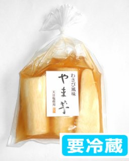 蘆̣250g