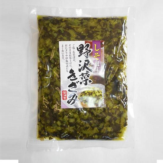 野沢菜キザミしそ風味200g - 株式会社くるまや
