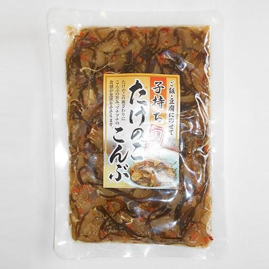 子持ち竹の子こんぶ150g - 株式会社くるまや