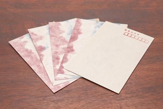 書道用紙 静華箋 96枚 枯紙 35年物 書
