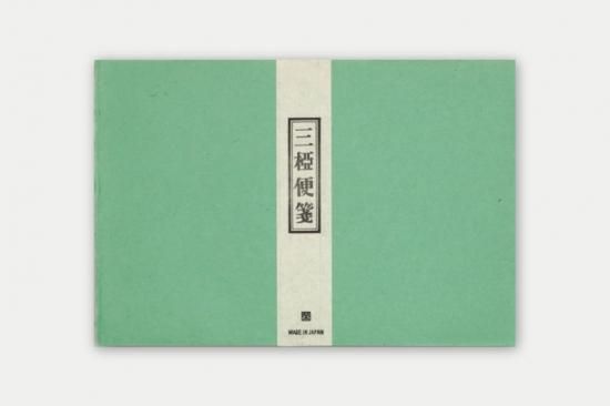 りうらさん、くにさん紙類 いれいす りうらさん 紙類まとめ売り - メルカリ