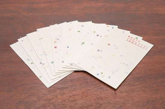 星南☆通常はがきＢ（普通紙）２０☆ はがき【通常はがき】｜DM制作ガイド