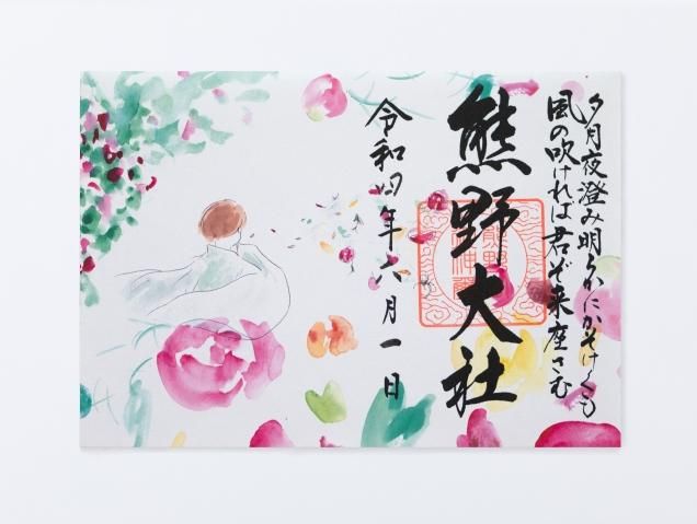 ָꤴ