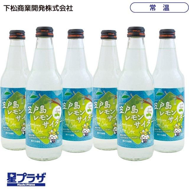 レモンさま専用ページ Amazon | Whaline(ワライン) レモンギフトタグ 麻ロープ付き 人工