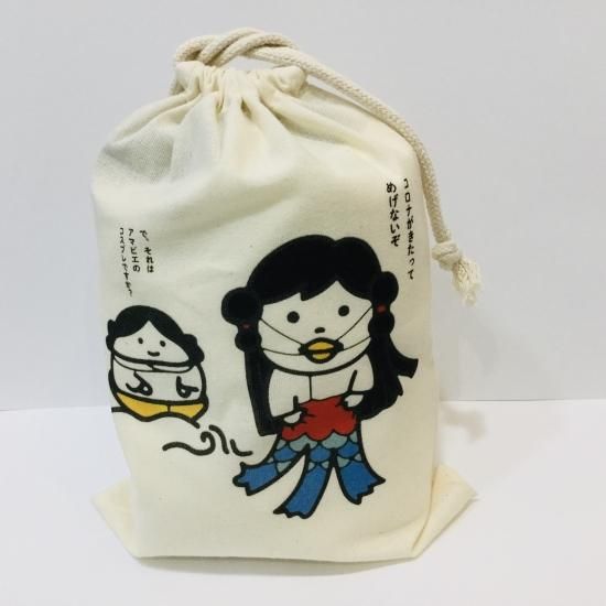 KOJIKIシリーズ - 神在之里本舗