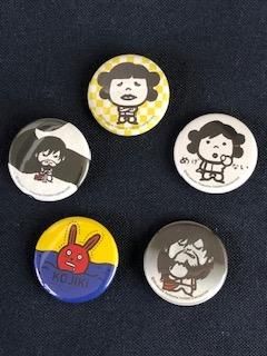 オノクマ屋　缶バッジ Amazon.co.jp: ハイキュー 木葉秋紀 缶バッジ day off : おもちゃ