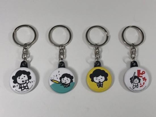 激レア　希少　ニンジャスレイヤー 缶バッジ　キーホルダー　まとめ売り 激レア 希少 ニンジャスレイヤー 缶バッジ キーホルダー まとめ売り