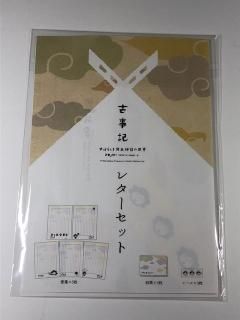 KOJIKI꡼쥿åȡʱ