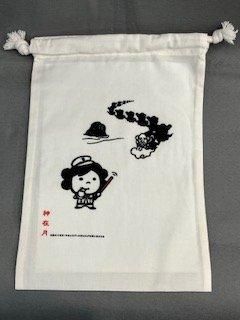 <img class='new_mark_img1' src='https://img.shop-pro.jp/img/new/icons12.gif' style='border:none;display:inline;margin:0px;padding:0px;width:auto;' />KOJIKI˿߷/