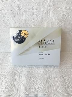 MAJORSKIN CREAR  ѥԡ륪úѥå10