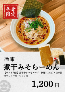 <img class='new_mark_img1' src='https://img.shop-pro.jp/img/new/icons13.gif' style='border:none;display:inline;margin:0px;padding:0px;width:auto;' />Ѵߤ顼 (3)