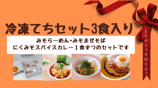 <img class='new_mark_img1' src='https://img.shop-pro.jp/img/new/icons62.gif' style='border:none;display:inline;margin:0px;padding:0px;width:auto;' />ڥեȥܥå()Ƥå(3)