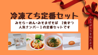 <img class='new_mark_img1' src='https://img.shop-pro.jp/img/new/icons62.gif' style='border:none;display:inline;margin:0px;padding:0px;width:auto;' />ڥեȥܥå()Ƥ֥å(4)