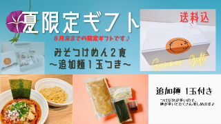 <img class='new_mark_img1' src='https://img.shop-pro.jp/img/new/icons14.gif' style='border:none;display:inline;margin:0px;padding:0px;width:auto;' />ڲƵꥮեȥܥå()ߤĤ󣲿å(ɲͣդ)