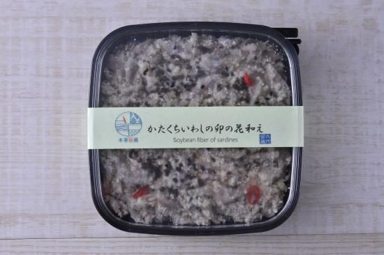 かたくちいわしの卯の花和え 本家留蔵オンラインショップ