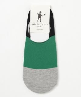 Foot Cover