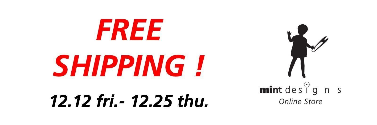 通常25,000円以上のところ5,000円以上で送料無料となります。カートページにクーポンコード【dnwp2512】を入力ください。