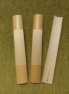 ファゴットリード かまぼこプロファイルド（ダンツィ） 16枚