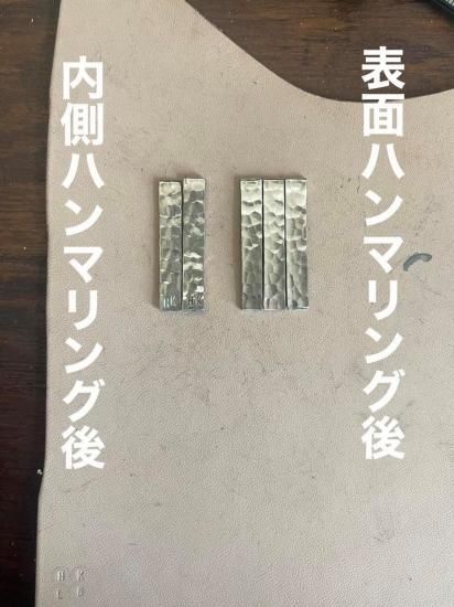 ファゴット用　ボーカルリング GW HKファクトリー/W（両面ハンマリング）シリーズ Silver950