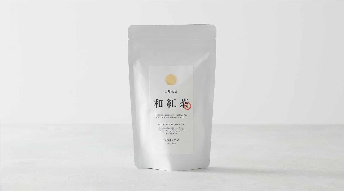 365日×農家】和紅茶 - Ultra Kitchen Online Store