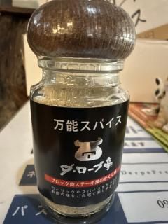 ꡡʡץѥ