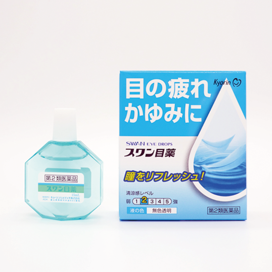 スワン目薬 15ml 【第2類医薬品】ーなごくら大協薬品株式会社