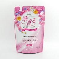 薬用華香るボディソープ　詰め替え用　450ml【医薬部外品】