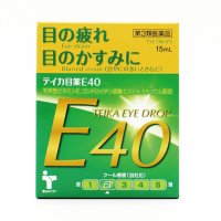 テイカ目薬　E40　15ml【第3類医薬品】