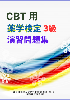 <img class='new_mark_img1' src='https://img.shop-pro.jp/img/new/icons15.gif' style='border:none;display:inline;margin:0px;padding:0px;width:auto;' />ã£ѡظꣳʱ齬꽸