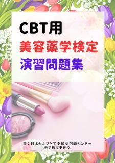 <img class='new_mark_img1' src='https://img.shop-pro.jp/img/new/icons15.gif' style='border:none;display:inline;margin:0px;padding:0px;width:auto;' />ã£ѡظʱ齬꽸