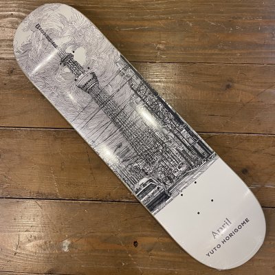 April skateboard Yuto Horigome - SkyTree 8.0 inch - CRUISERS