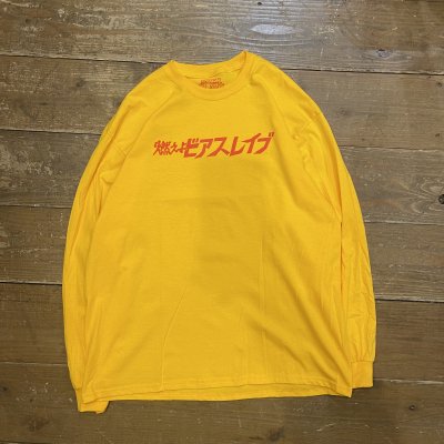 BEER SLAVE L/S TEE 燃えよビアスレイブ size:XL - CRUISERS