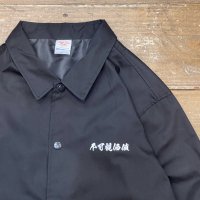INVISIBLE VALUE Coach jacket BLACK
