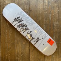SNACK JAWN RUST DECK 8.25x31.75-WB14.25
