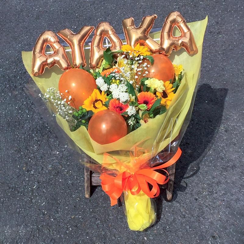 文字バルーンブーケ | 大阪高槻・茨木の花屋flower pot 文字バルーンブーケ | 大阪高槻・茨木の花屋flower pot