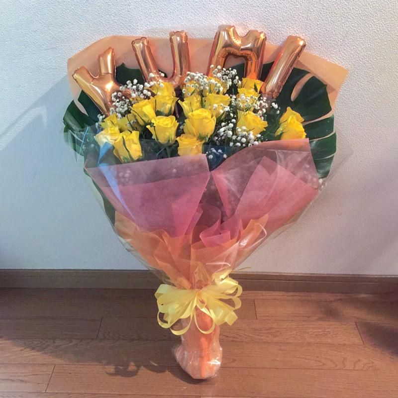 文字バルーン付きバラの花束 大阪高槻 茨木の花屋flower Pot フラワーポット 文字バルーン付きバラの花束 大阪高槻 茨木の花屋flower Pot フラワーポット