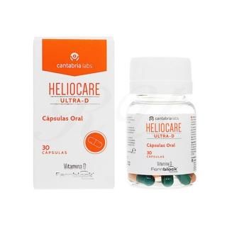 Heliocare（ヘリオケア）｜あきこクリニック公式オンラインショップ