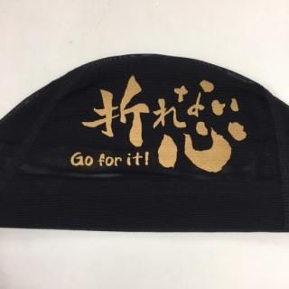 【新品、本物、当店在庫だから安心】 キャップ - センゴクジャパンオンラインショップ 男性タレント