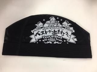 クーパーズタウン ボールキャップ 1931 ホームステッドグレイズ