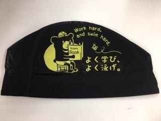 JG⭐︎SAさま専用です。イジュンギ together セット JGLキャップ