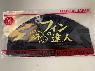 キャップ - センゴクジャパンオンラインショップ