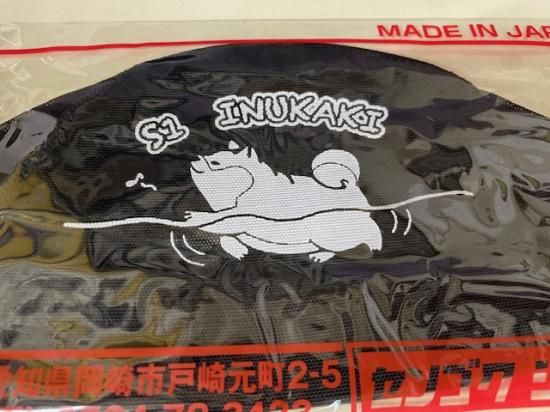 オリジナルメッシュキャップ 【INUKAKI】 - センゴクジャパン