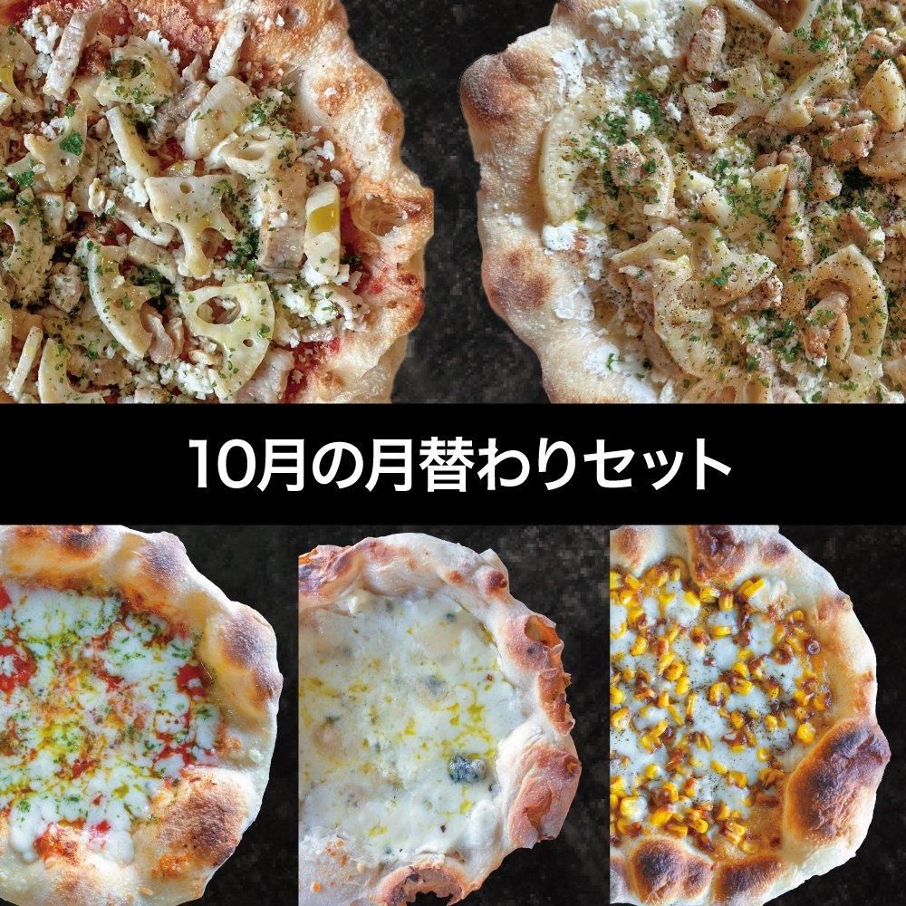 10ηؤꥻåȡڥХȿ󤳤ܥ쥮顼ԥ3