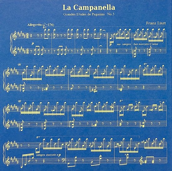 フランツ・リスト「ラ・カンパネラ」楽譜図 茶碗（高台裏 ヴァイオリン）-