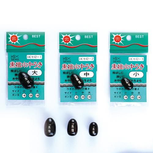 表札☆ウキ浮き肉球150☆ 黒檀水中ウキ（1ヶ入） - 株式会社清光商店オンラインショップ