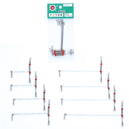 タル付ナニワ天秤（3ヶ入） - 株式会社清光商店オンラインショップ