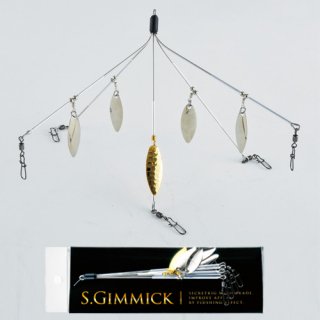 S.Gimmick1