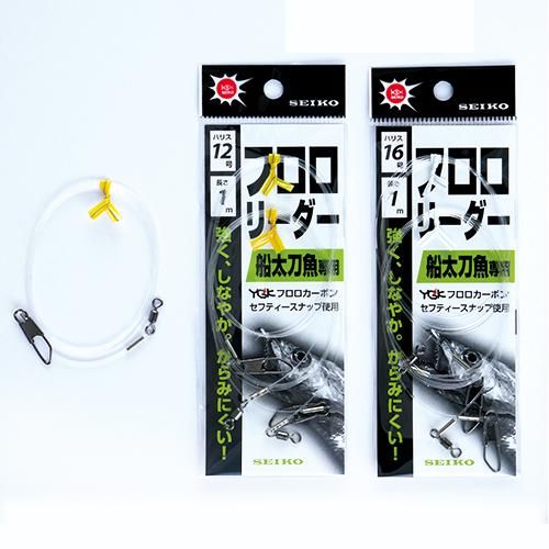 トンジギ　　まとめ売り　ウロコ等 フロロリーダー（2ヶ入） - 株式会社清光商店オンラインショップ