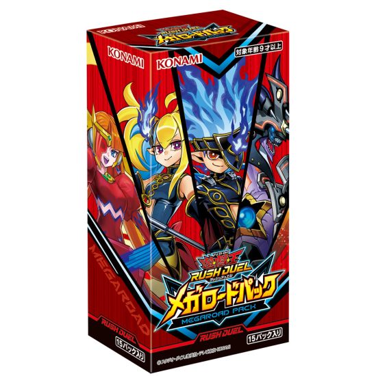 遊戯王ラッシュデュエル メガロードパック2 シュリンク付未開封5box