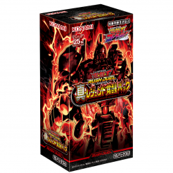 遊戯王ラッシュデュエル商品 - ドラゴンスター 遊戯王ラッシュデュエル商品 - ドラゴンスター